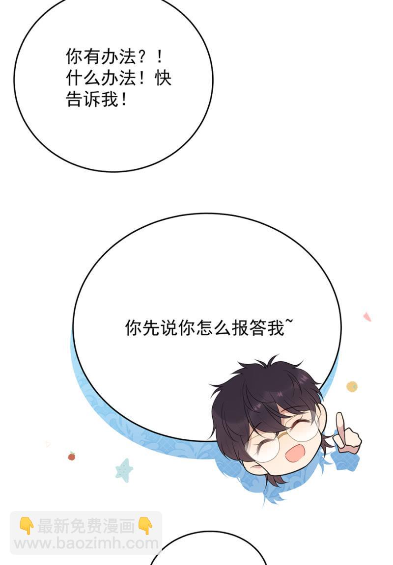 第十张地图25