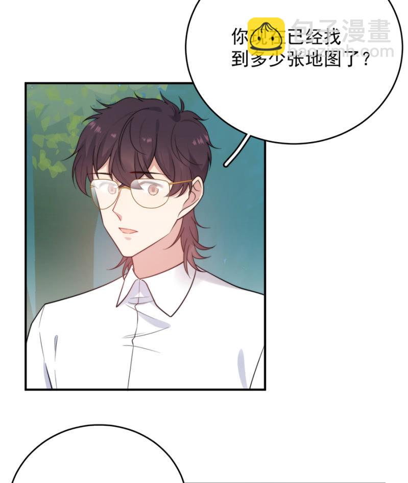 第十张地图3