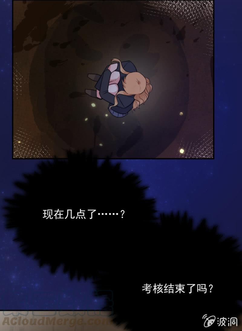 第十张地图32