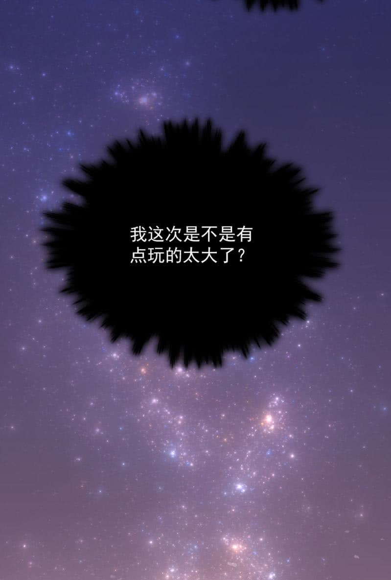 第十张地图35