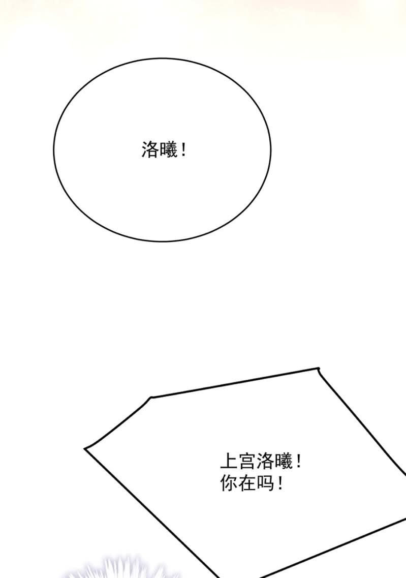 第十张地图37
