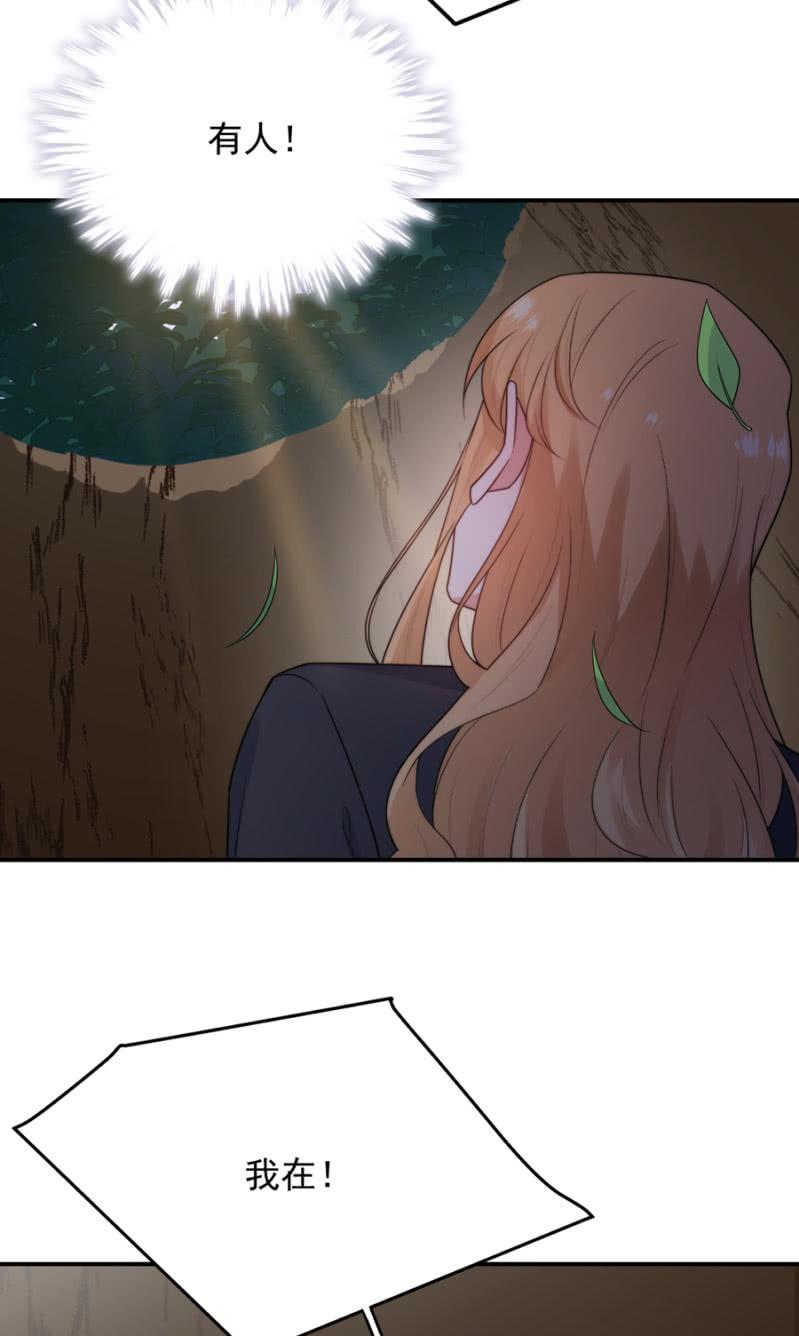 第十张地图38