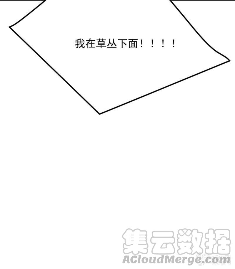 第十张地图40