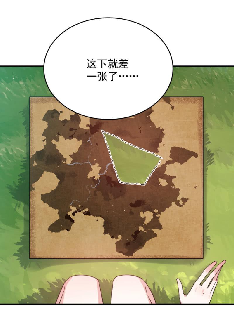 第十张地图7