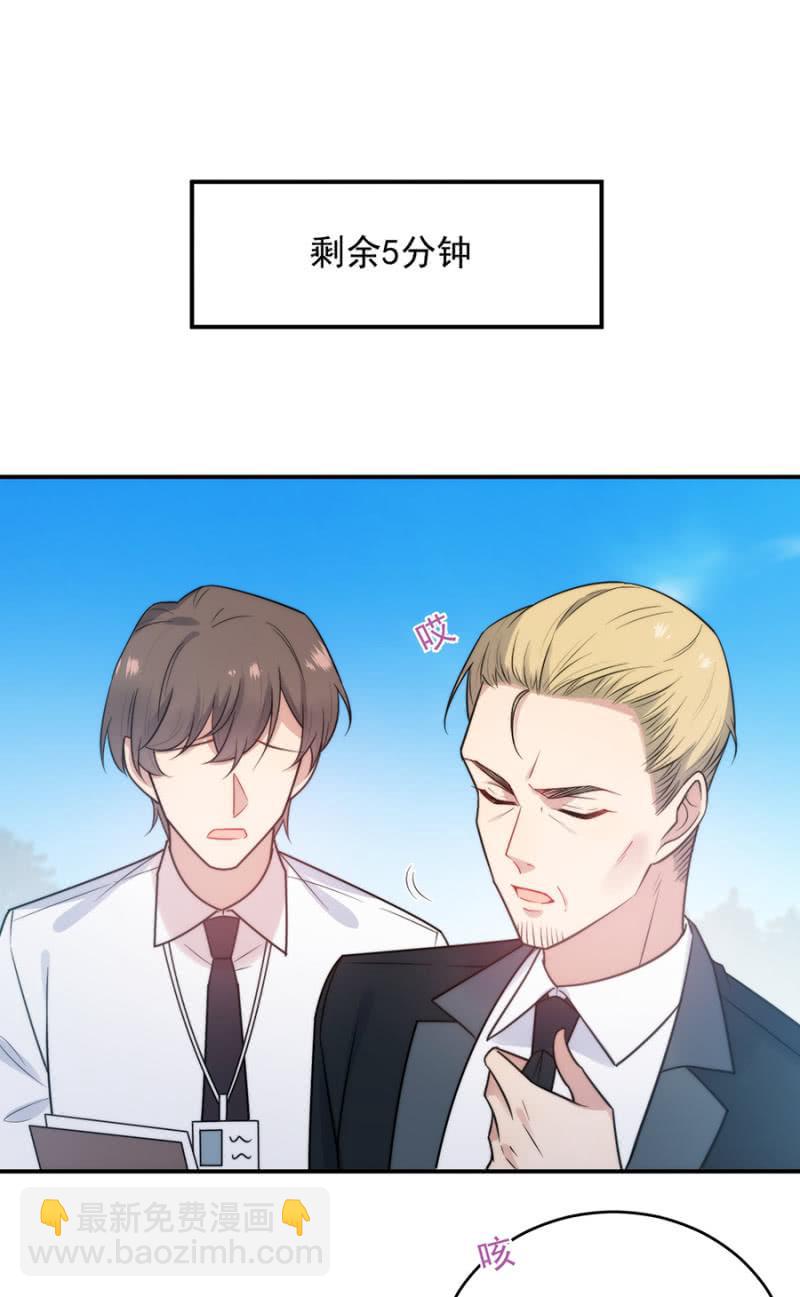 唯一的通过者10