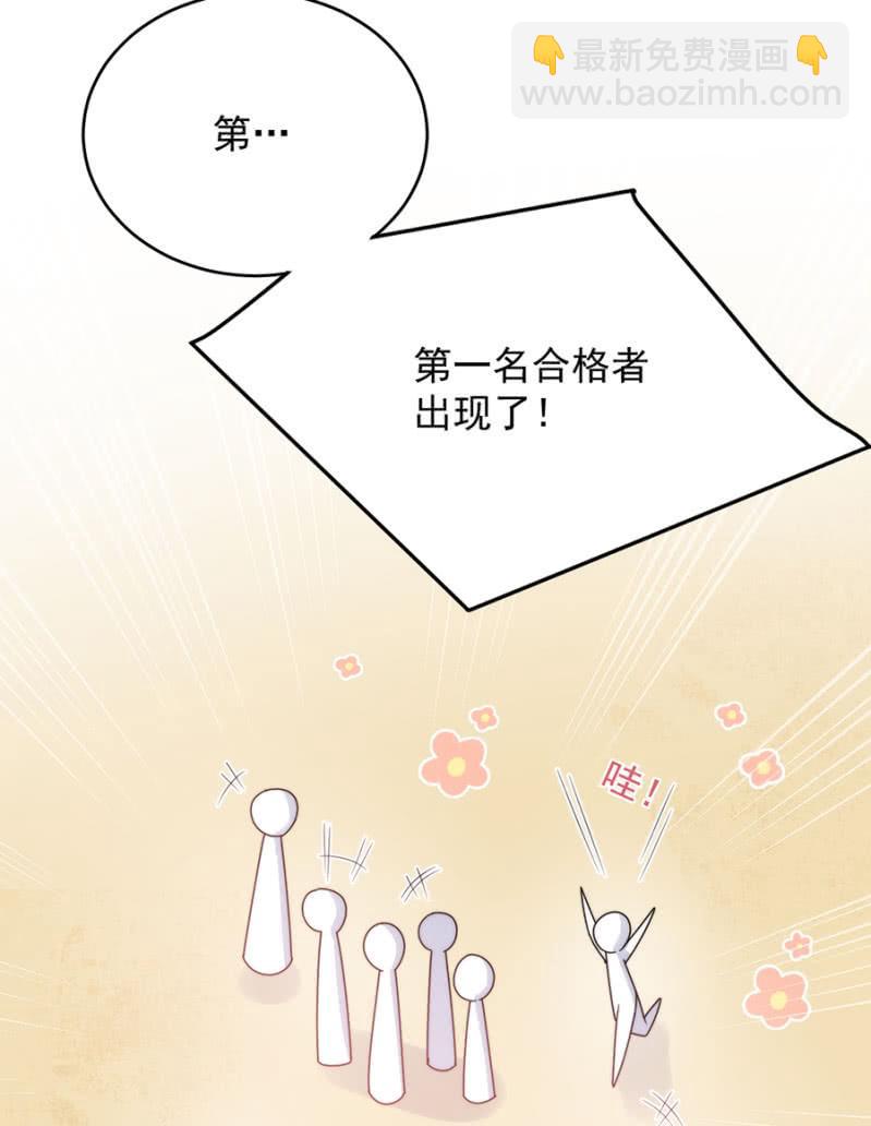 唯一的通过者17