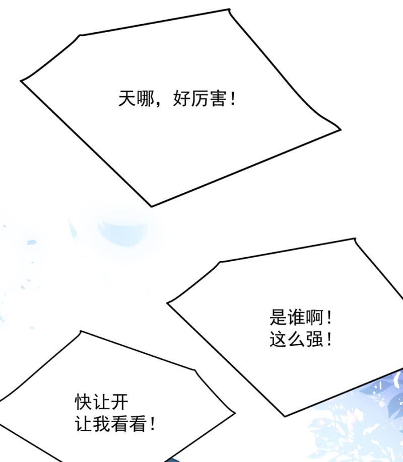 唯一的通过者19