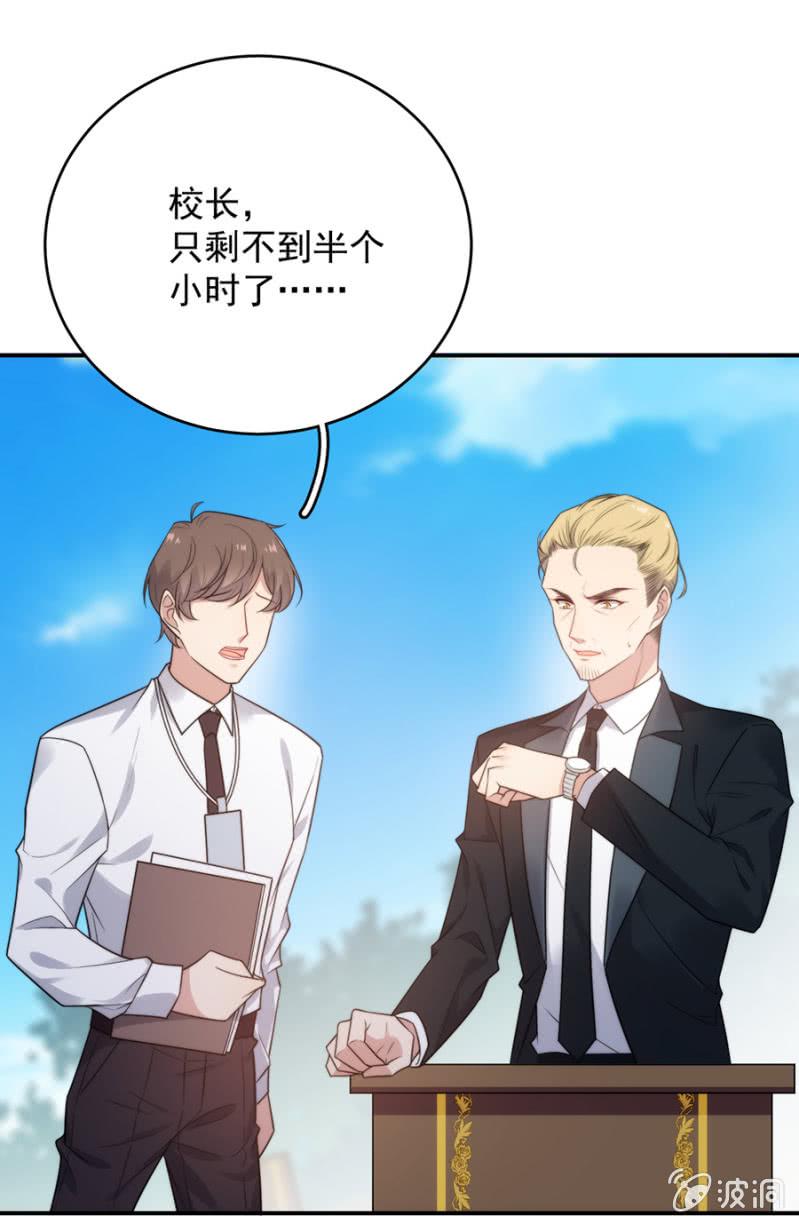 唯一的通过者4
