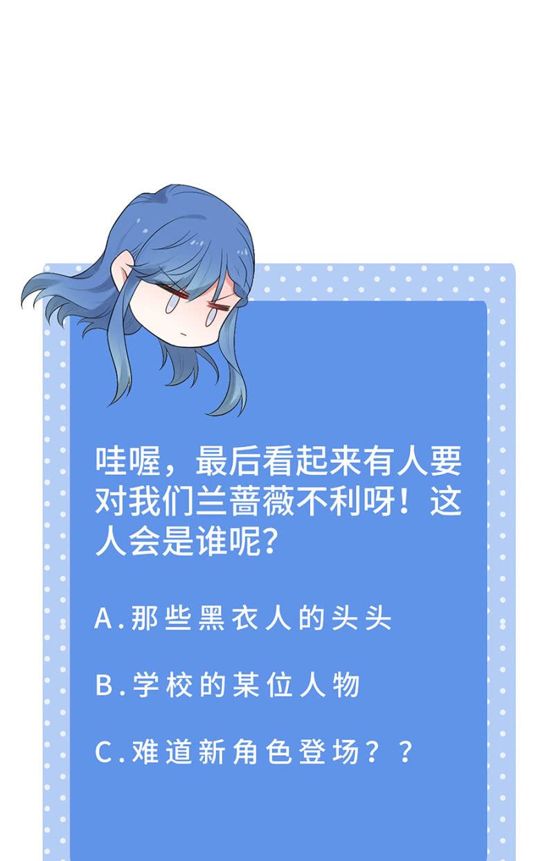 唯一的通过者57