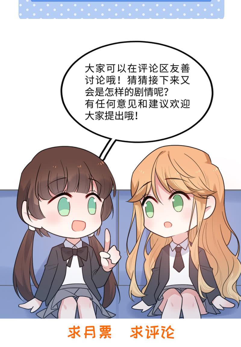唯一的通过者58