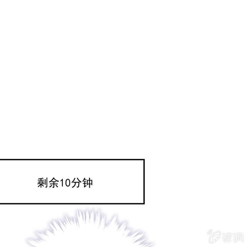 唯一的通过者8