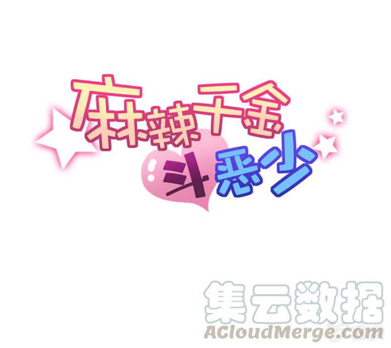 消失的洛曦0