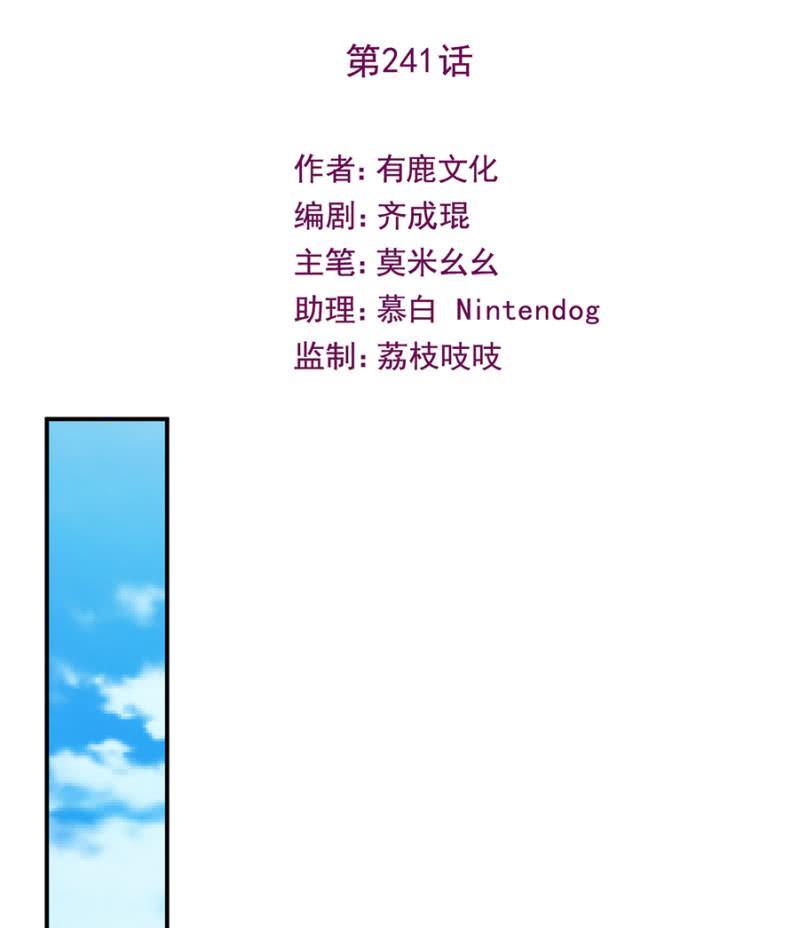 消失的洛曦1