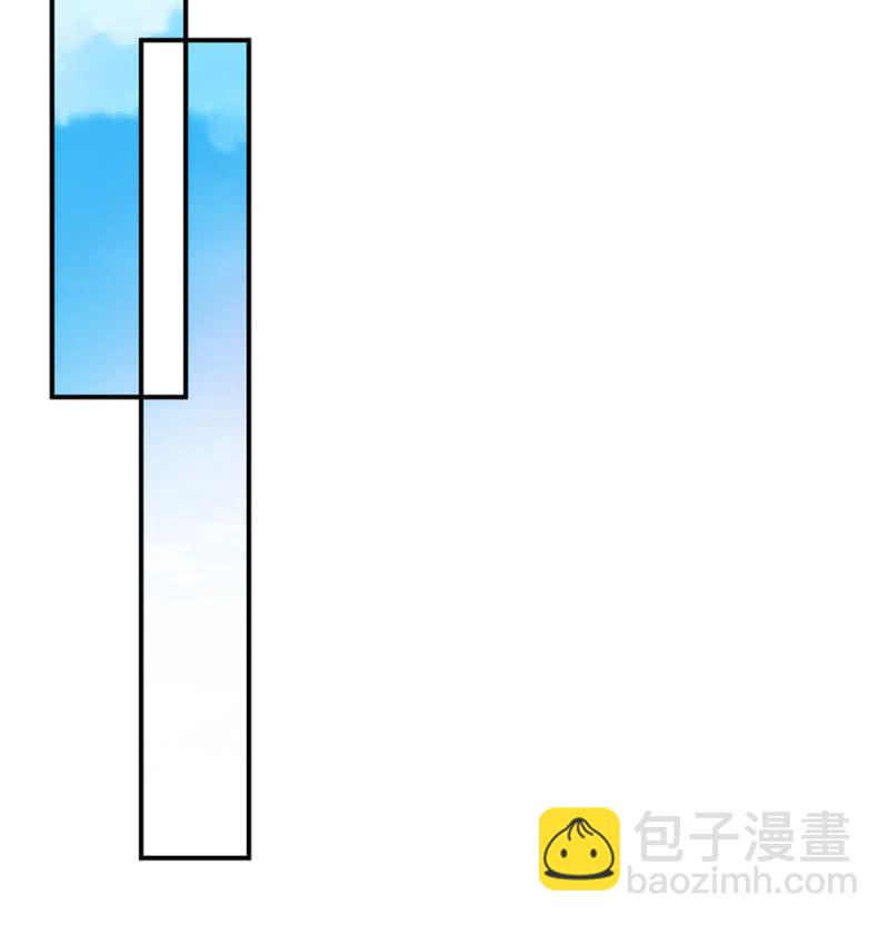 消失的洛曦2