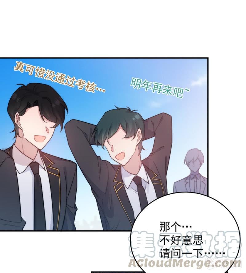 消失的洛曦4