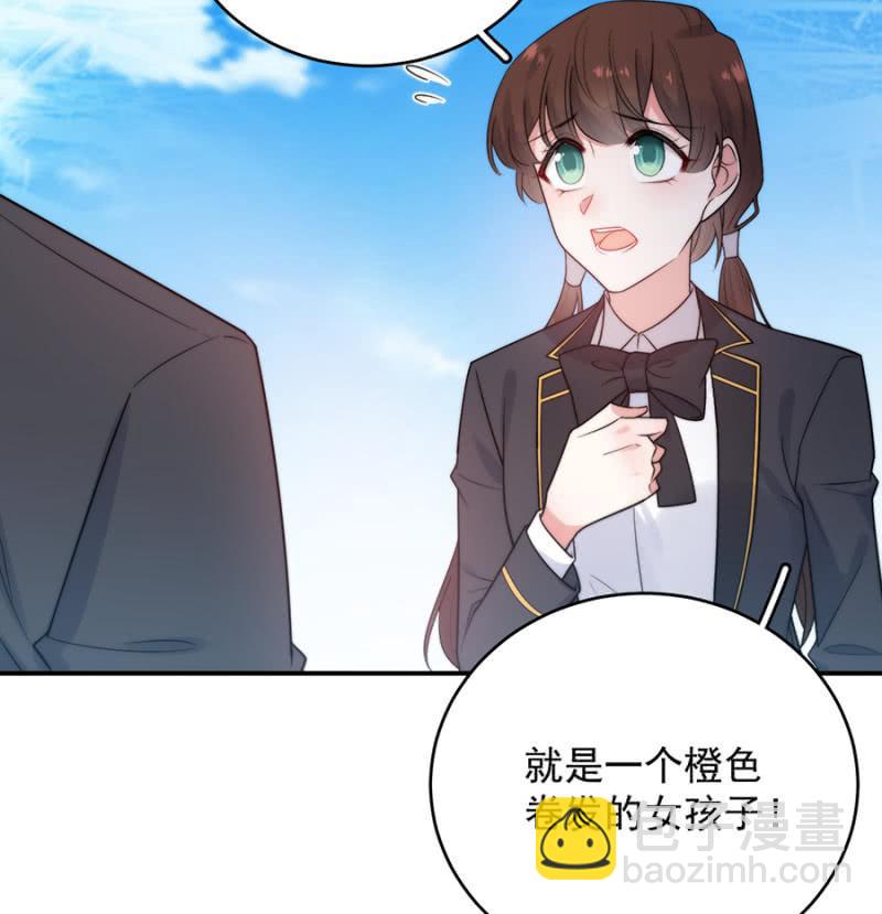 消失的洛曦6