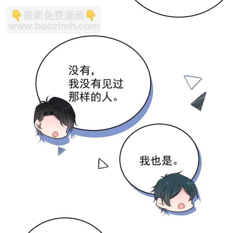 消失的洛曦7