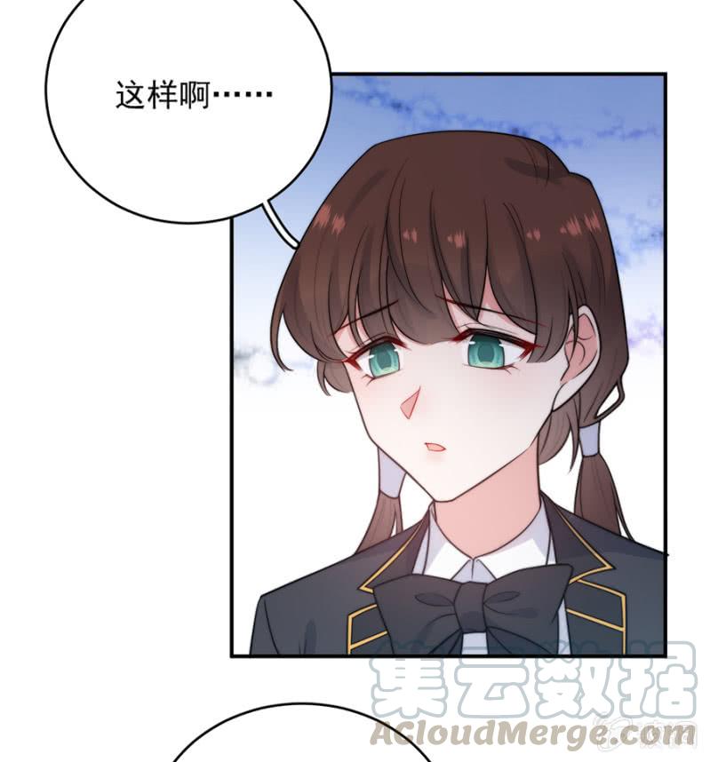 消失的洛曦8