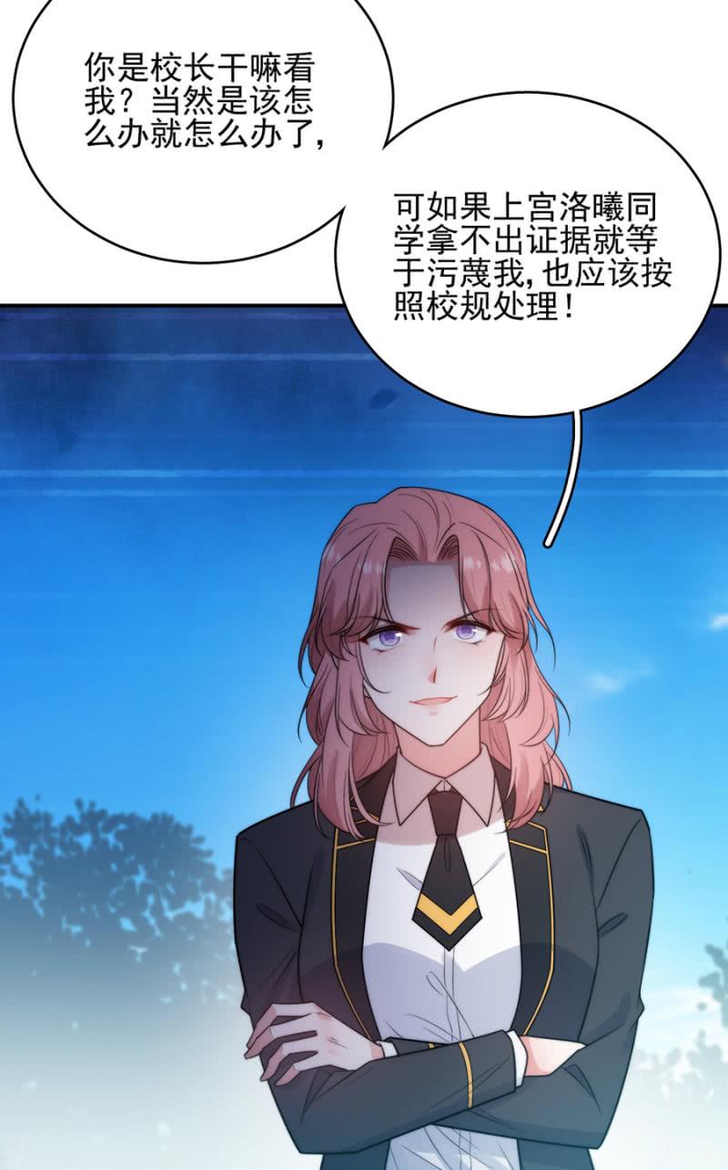 反杀10