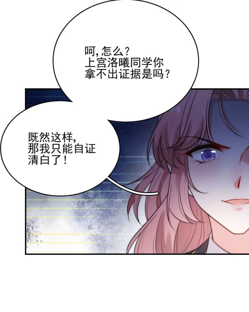 反杀14