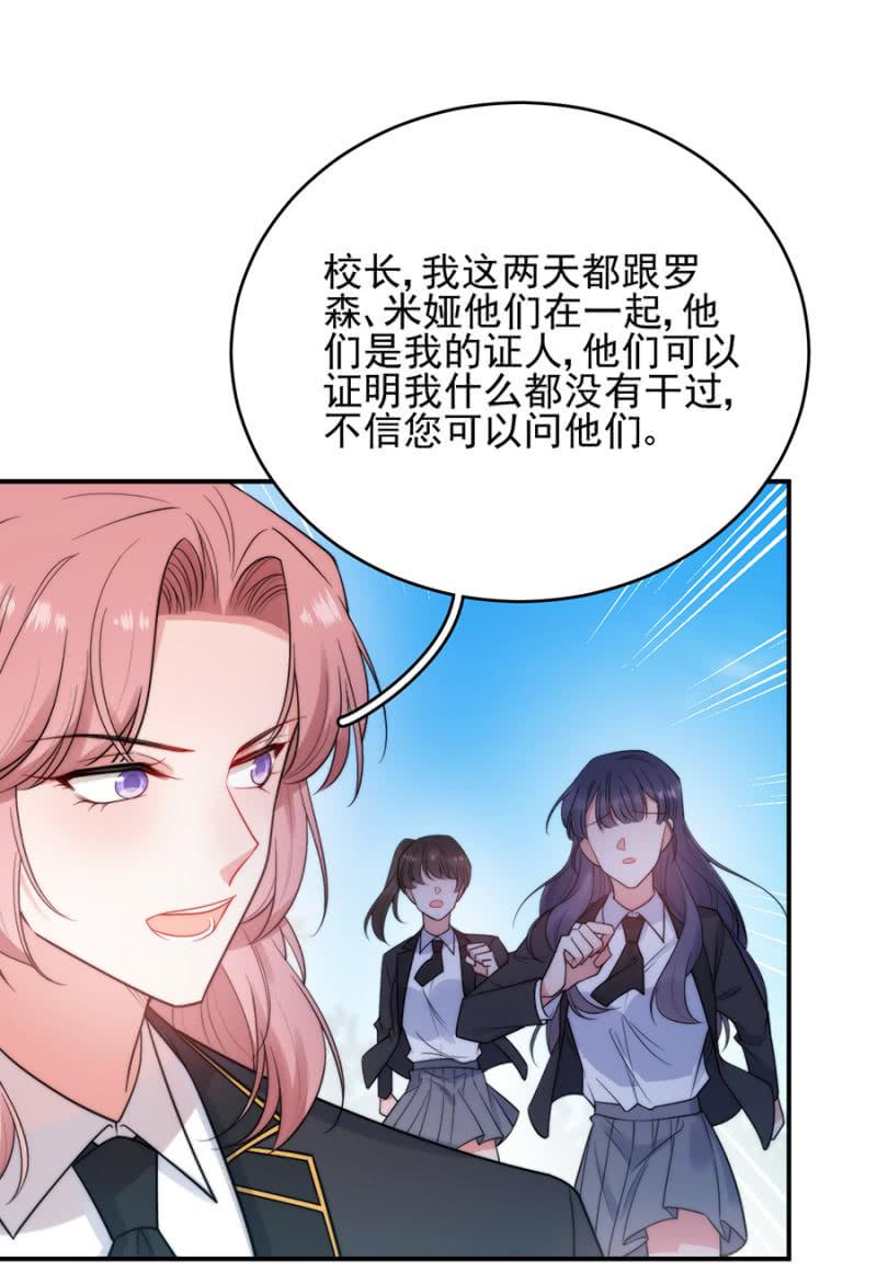 反杀15