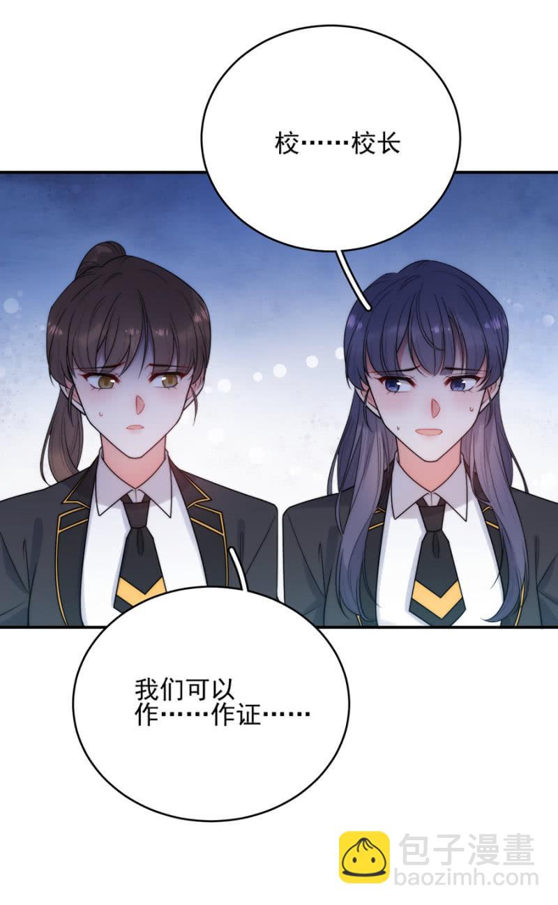 反杀17