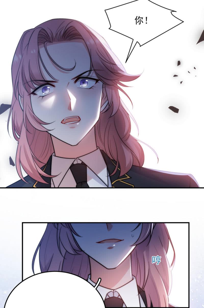 反杀2
