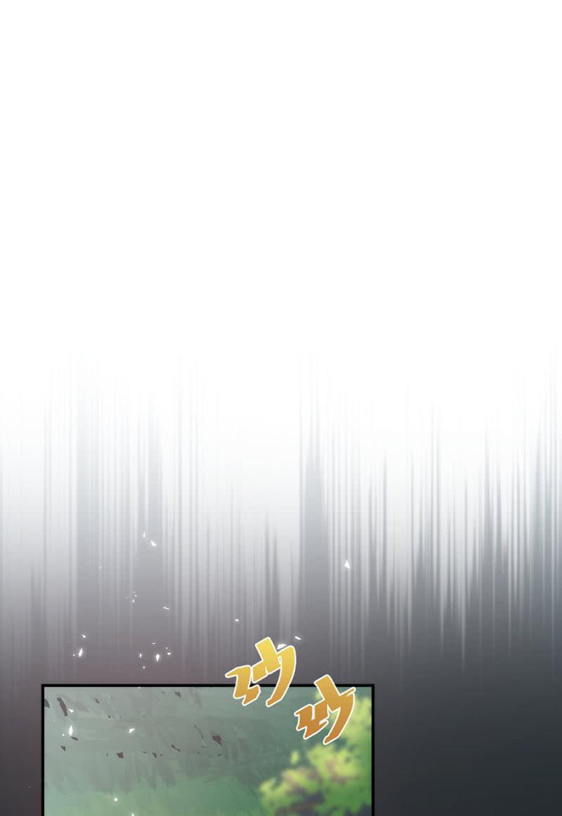 反杀26