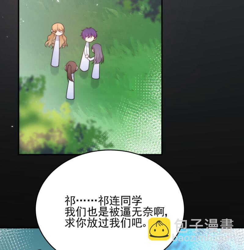 反杀27