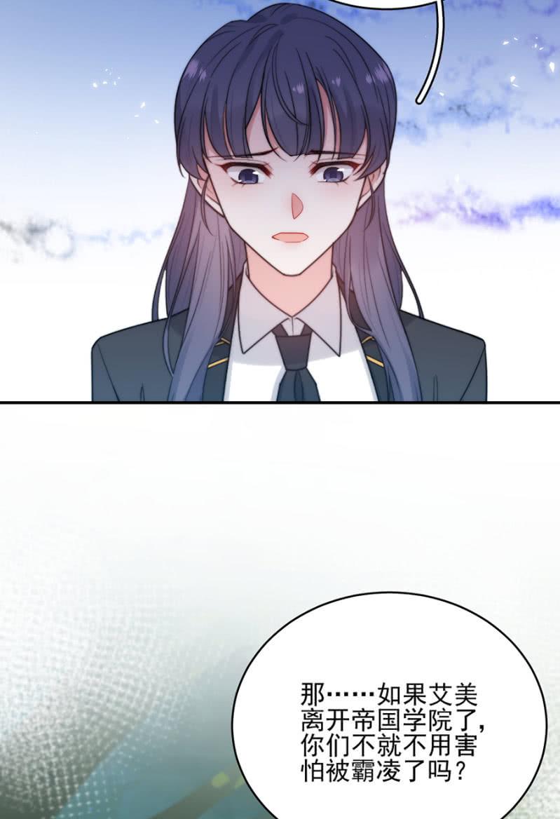 反杀33