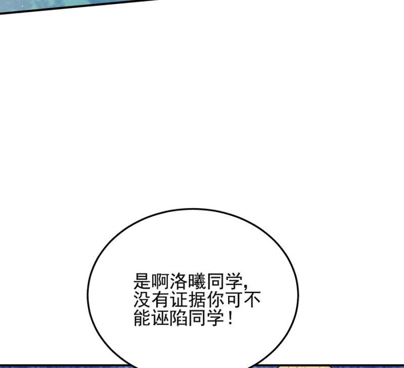 反杀5