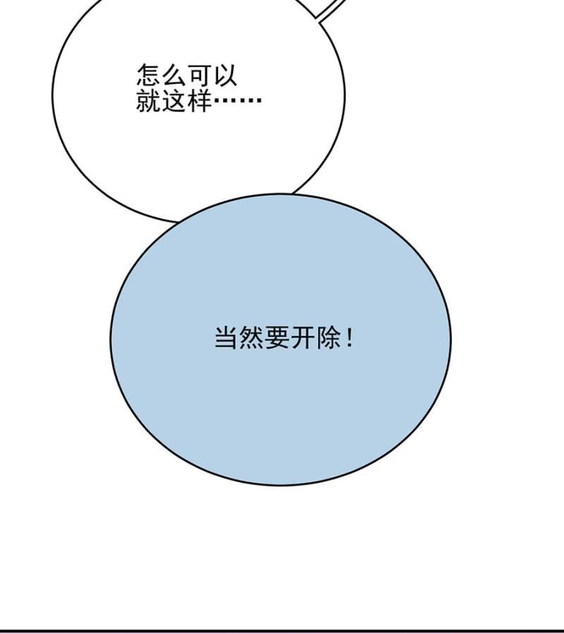 副社长18
