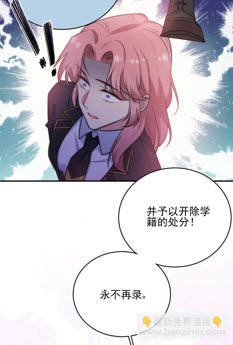 副社长22