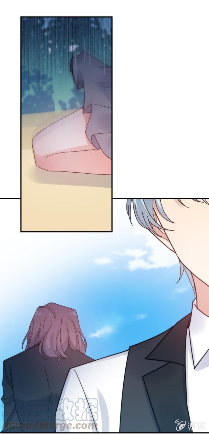 副社长24