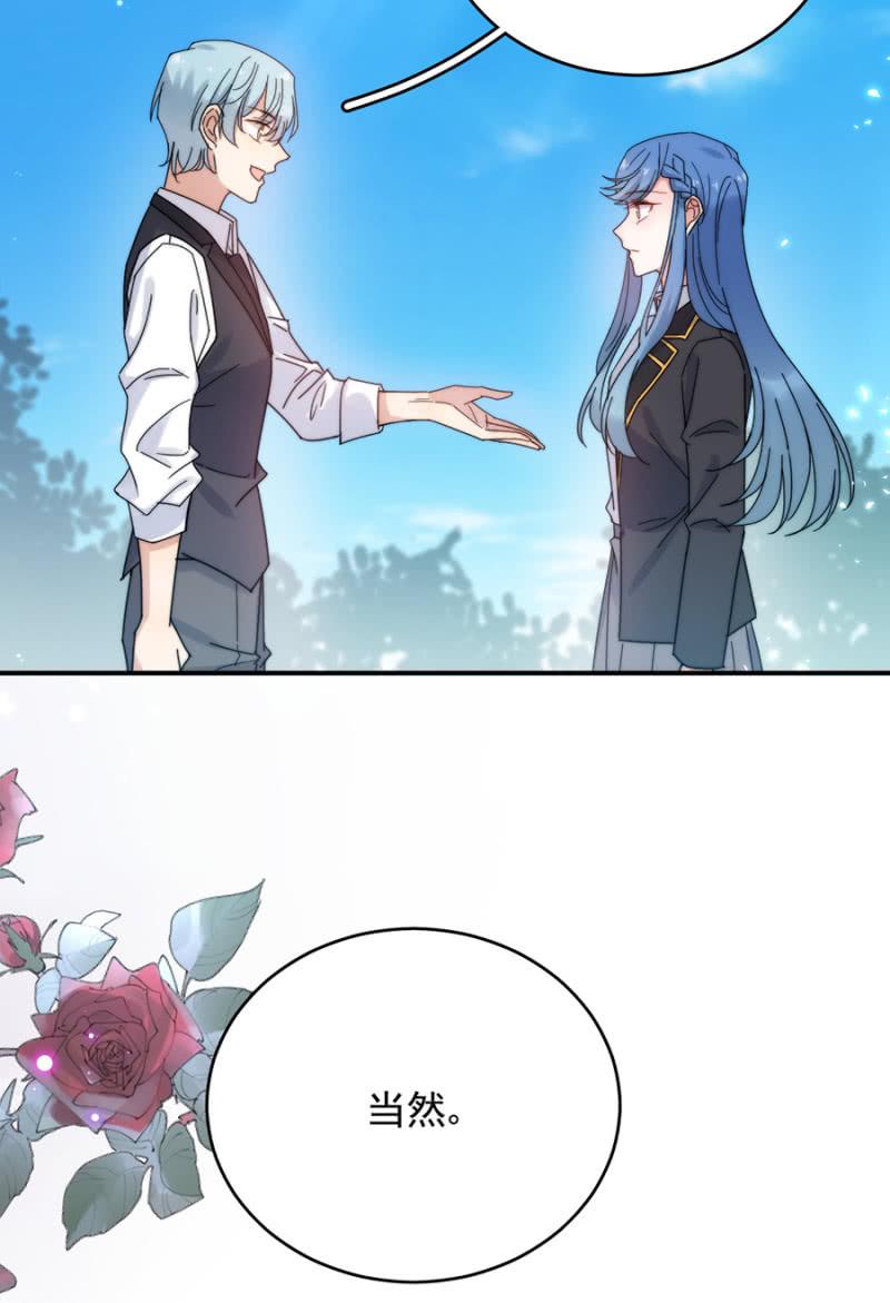 副社长27