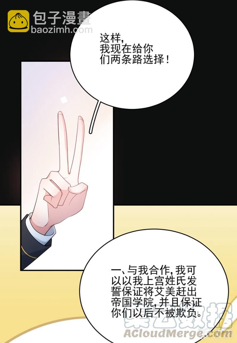 副社长4