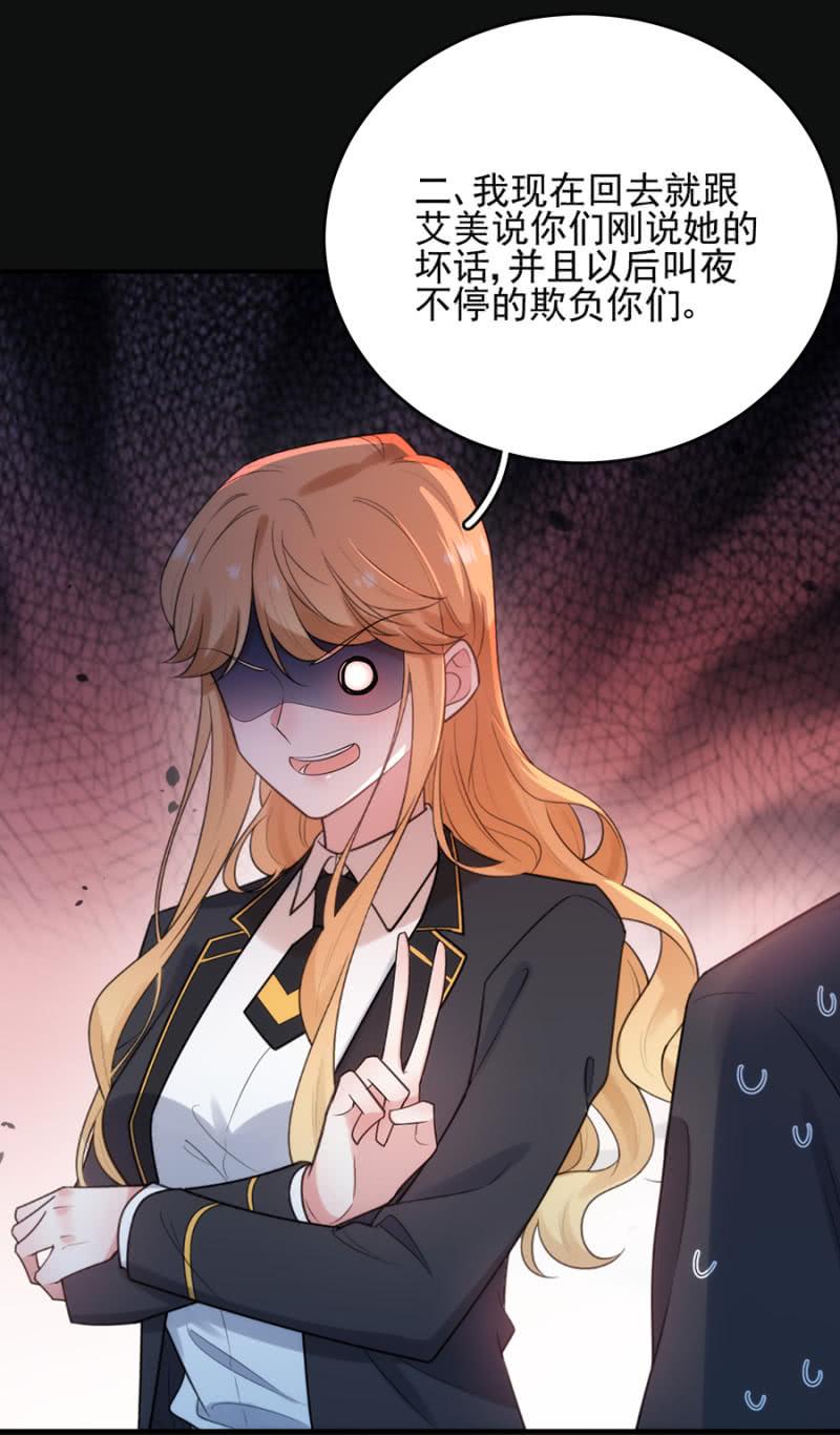 副社长6