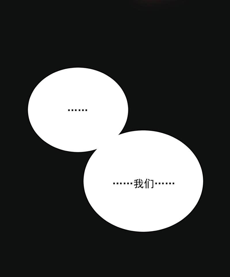 副社长7