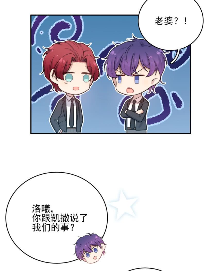奉还33