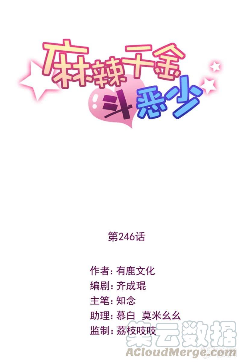 迎新会0