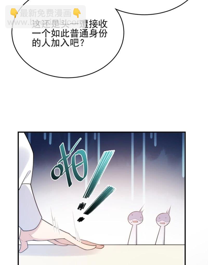 迎新会15