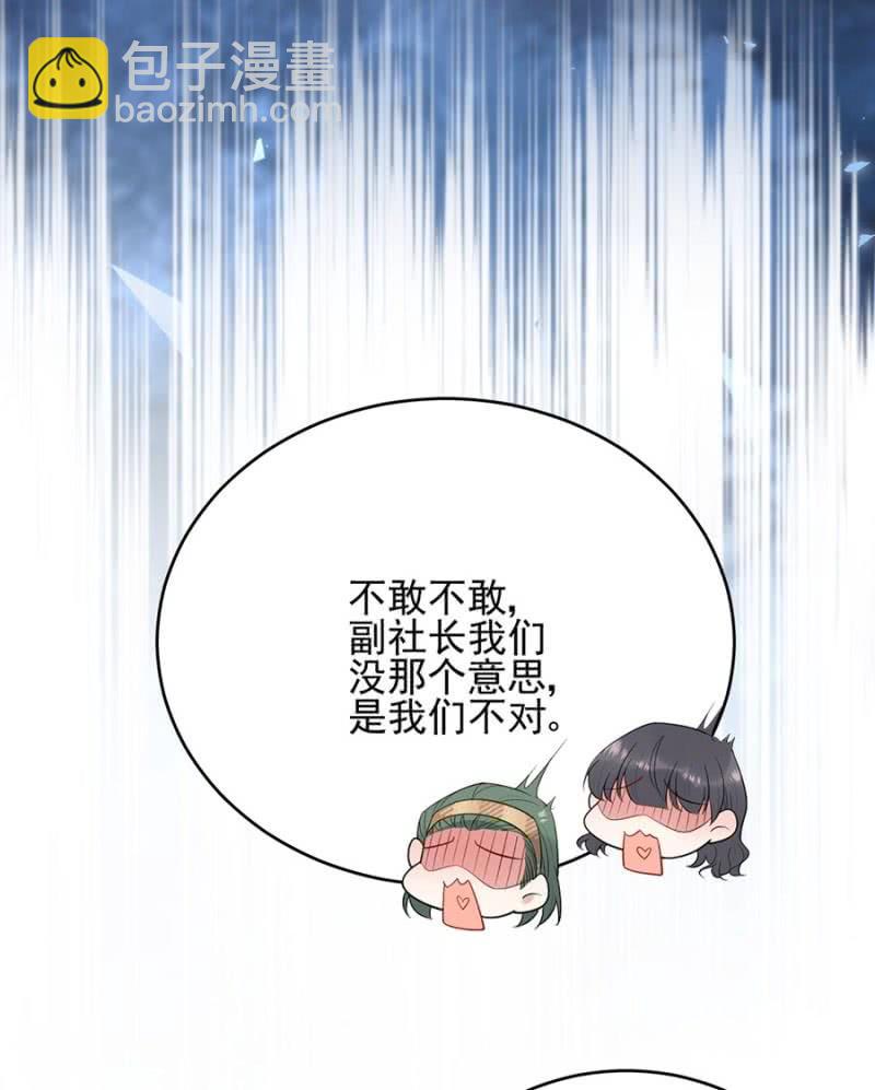 迎新会19