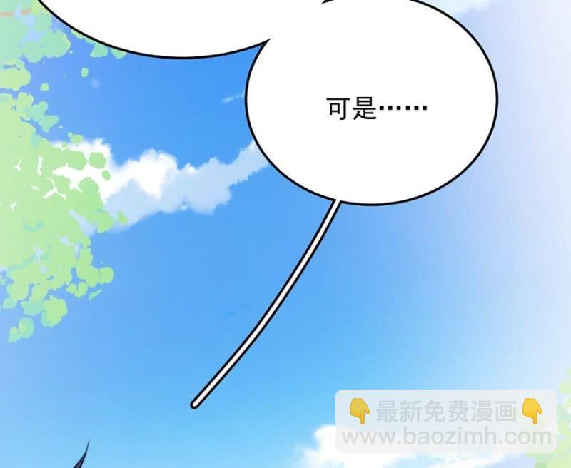 迎新会2