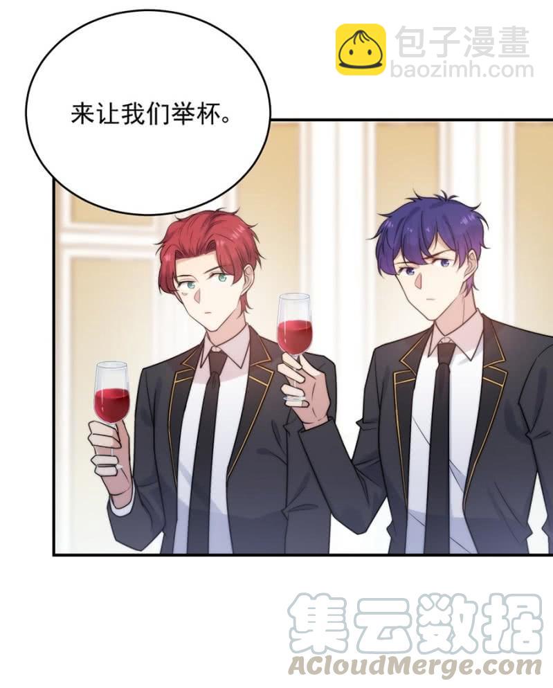 迎新会21