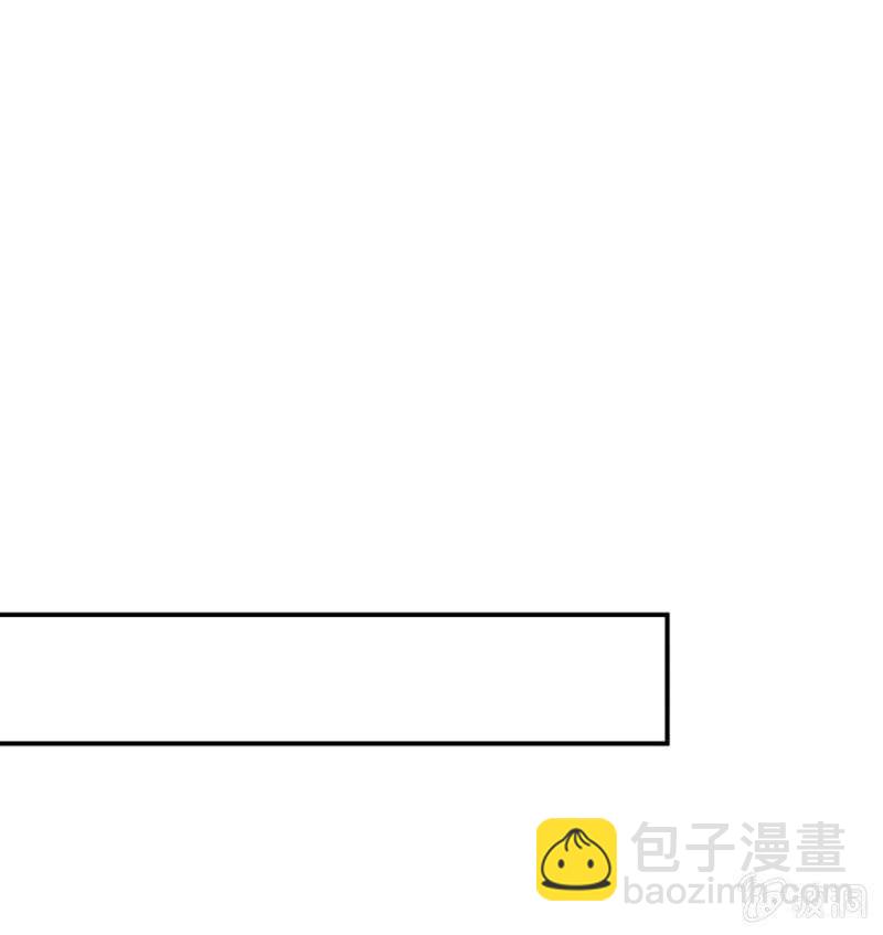 迎新会24