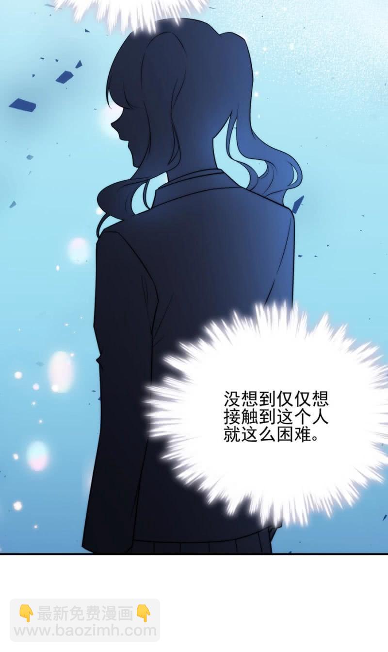 迎新会29