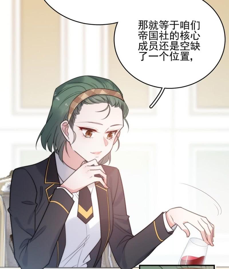 迎新会31