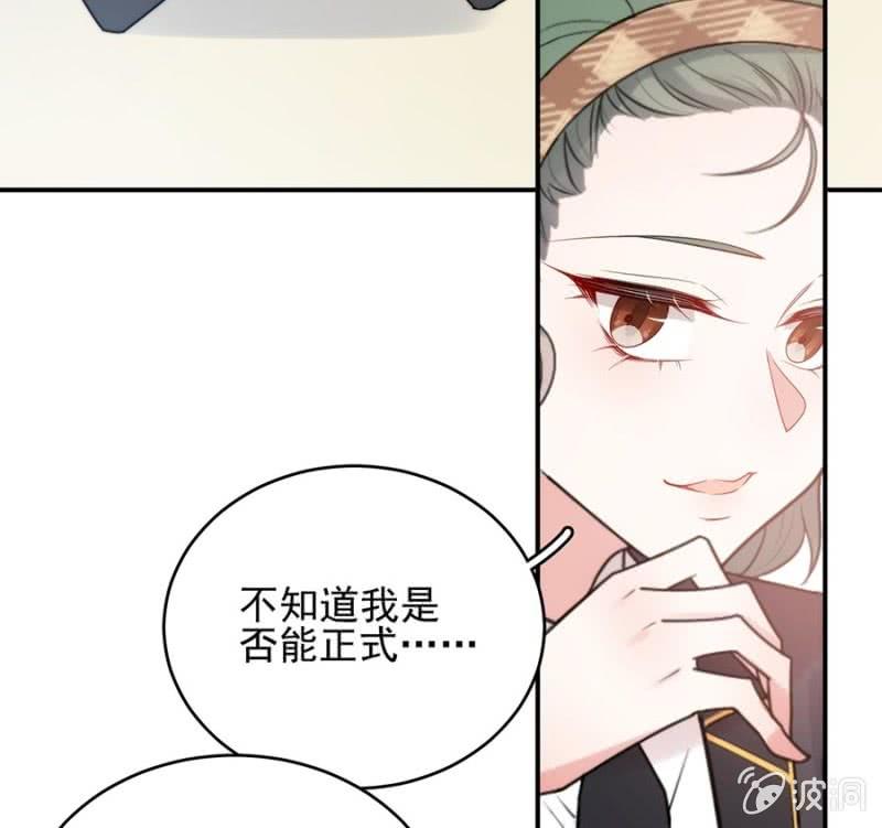 迎新会32