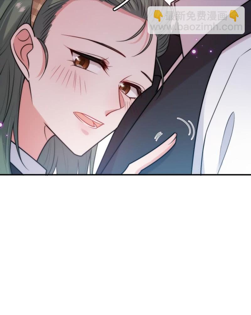 蓝迪与兰蔷薇14