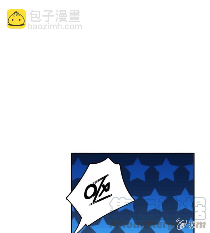 蓝迪与兰蔷薇16